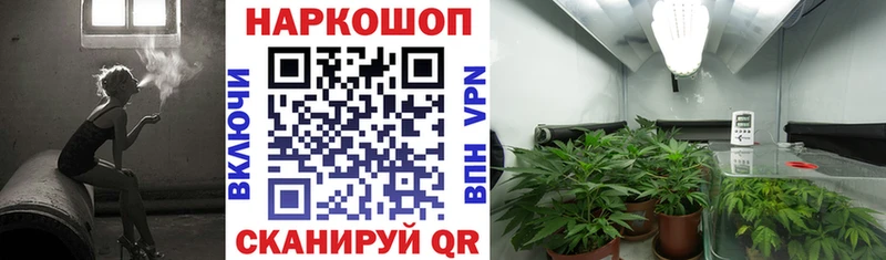 Купить наркотики Афипский Канабис  Alpha-PVP  ГАШ  Галлюциногенные грибы  ОМГ ОМГ как войти  Мефедрон 