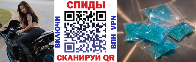 АМФ Premium сколько стоит Афипский