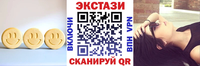 Экстази mix ОМГ ОМГ ссылки Афипский цены