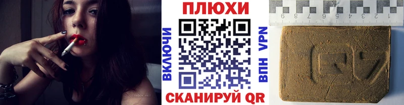 ГАШ 40% ТГК  Афипский 