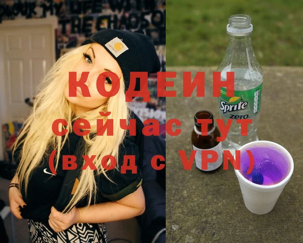 каннабис Верхний Тагил
