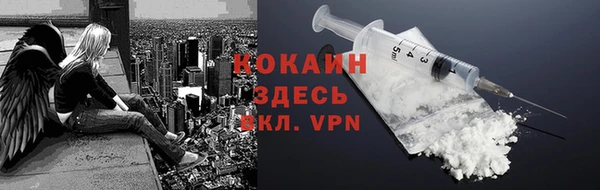 амфетамин Верея