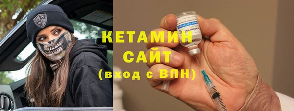 каннабис Верхний Тагил