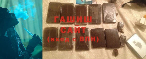 каннабис Верхний Тагил