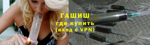 амфетамин Верея