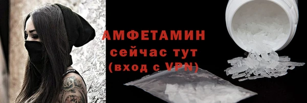 каннабис Верхний Тагил