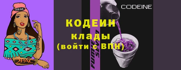 каннабис Верхний Тагил