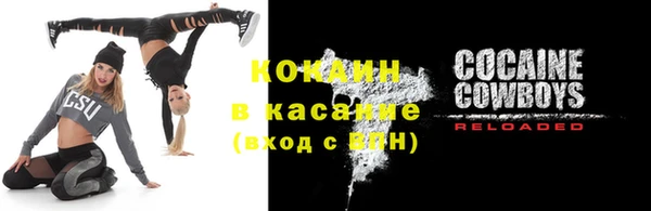 амфетамин Верея