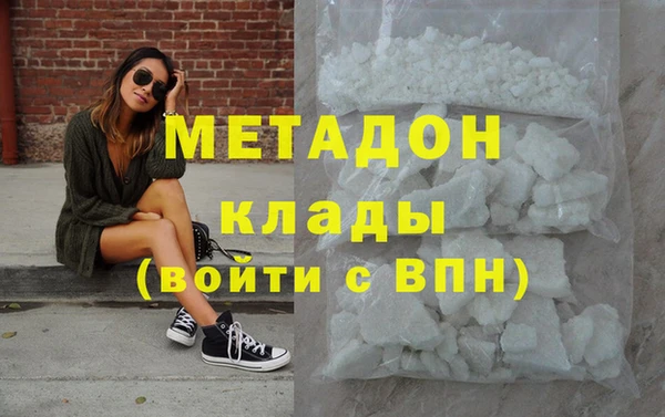 амфетамин Верея