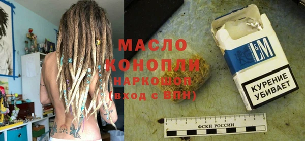 амфетамин Верея