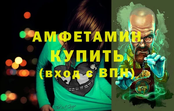 каннабис Верхний Тагил