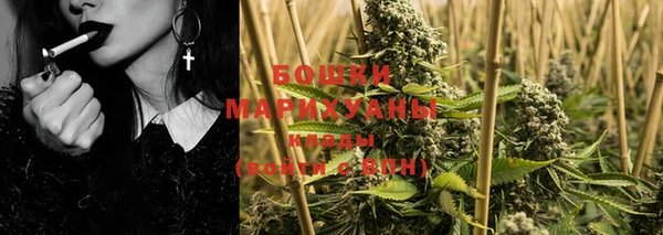 амфетамин Верея