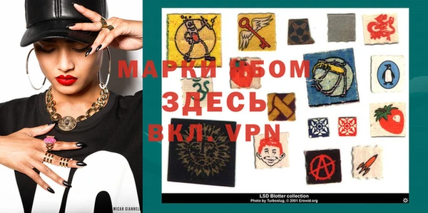 каннабис Верхний Тагил