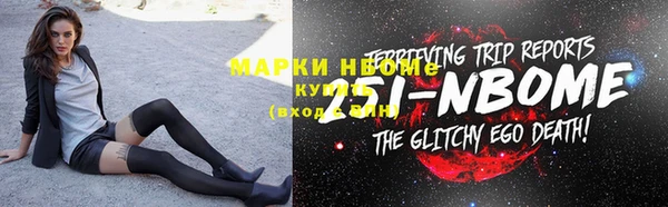 амфетамин Верея