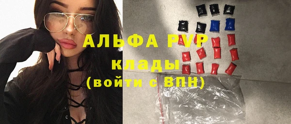 каннабис Верхний Тагил