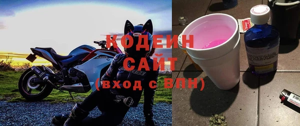 каннабис Верхний Тагил