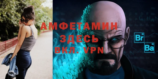 каннабис Верхний Тагил
