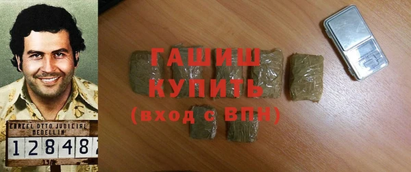 амфетамин Верея