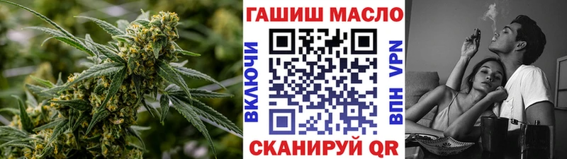 Дистиллят ТГК концентрат  Афипский 