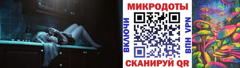 наркота  Афипский  Псилоцибиновые грибы Magic Shrooms 